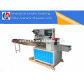 Automatic plastic bottle cap wraping pillow packing machine